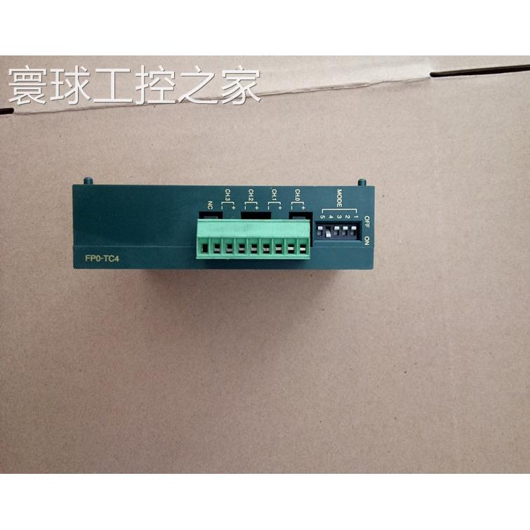 非实价9成新原装现货PLC FP0-PSA2 AFP0632/FP0-TC4/FP0-TC8 功能