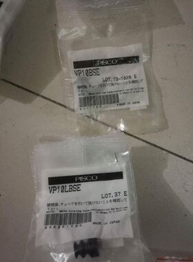PISCO自动化工控设备吸盘VP10LBSEVP10BSE现