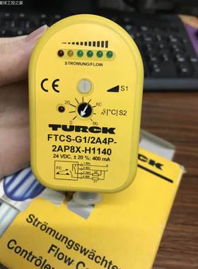 非实价FTCS-G1/2A4P-2AP8X-H1140.H8PS-8B全新原装传感器