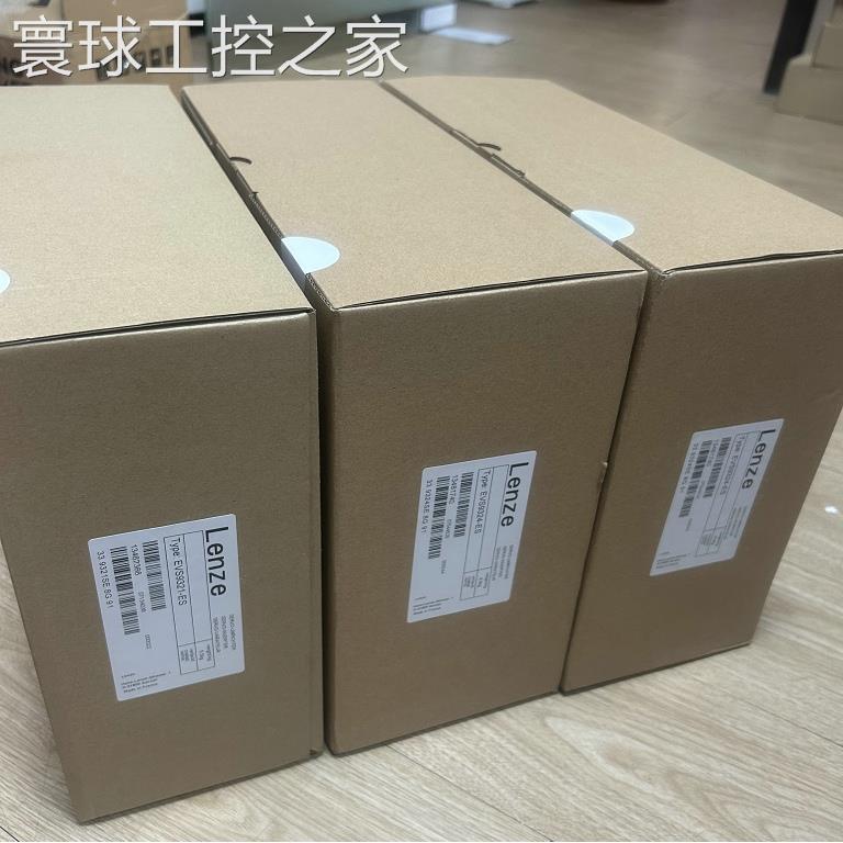 非实价E82EV551K4C200 伦茨变频器议价全新原装现货供应实物拍摄