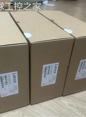 非实价供应Lenze伦茨 EVS93327-EIV907 变频器现货顺丰包邮优惠咨