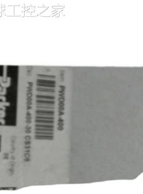 非实价派克04F30O3204ADF4C05电磁阀04F30U2104ABFR04F30U2104ABF