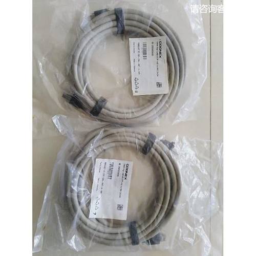 CGE-CBL-RBT-H-5M康耐视COGNEX高柔网线本店实物图