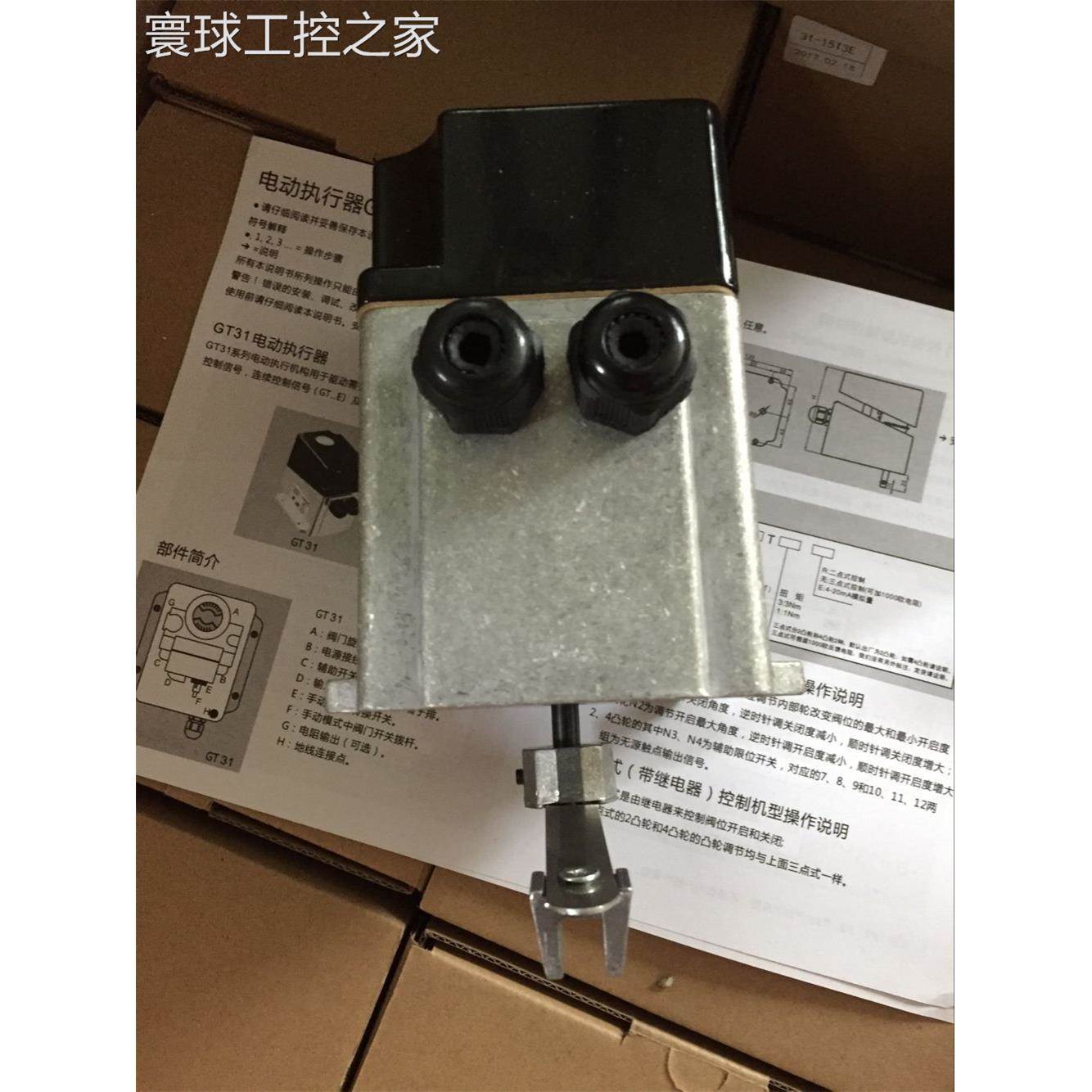 非实价GT31-05T3 GT31-15T3 ，GT31-30T3，60T3 R电动执行器