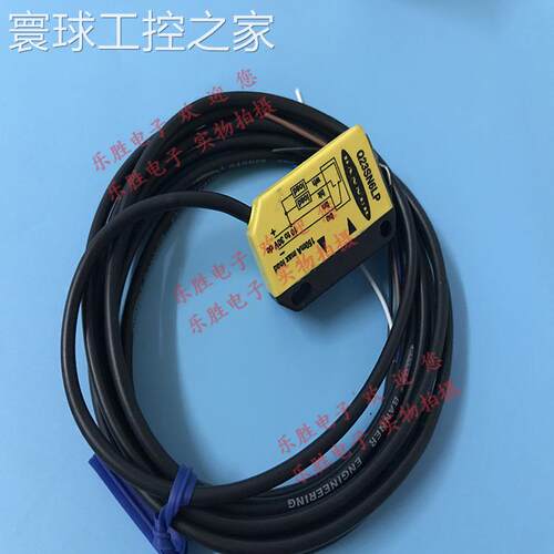 非实价美国邦纳光电开关Q23SN6LP Q23SP6RQ-61353 Q23SN6R+Q236E