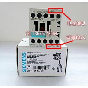 1AB00 1AF003RH1122 接触器3RH1131 1AP003RH1140