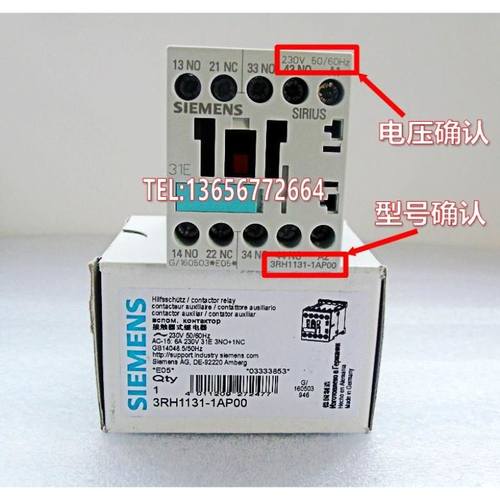 接触器3RH1131-1AP003RH1140-1AF003RH1122-1AB00