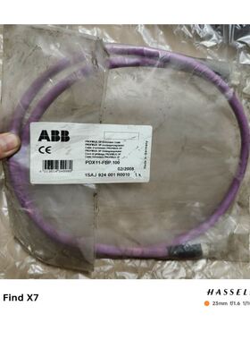 ABB终端电阻PDX11-FBP.100