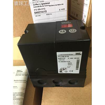 非实价原装进口点火IFD258-10/1W，IFD258-3/1W控制器