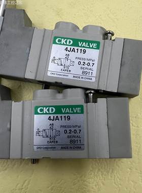 非实价CKD电磁阀 4HA119/4HA219/4JA119/4GA219-E2/4GA210-E2/4GA