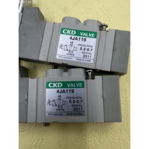 非实价CKD电磁阀 4HA119/4HA219/4JA119/4GA219-E2/4GA210-E2/4GA