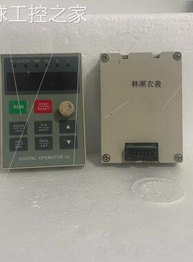 非实价DIGITAL OPERATOR 02 变频器面板 成