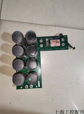 AH465317U103690变频器电容板拆机包好