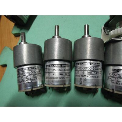 KOGYO直流减速电机马达ORKRB350050-30Q01RDC12V