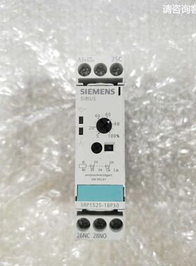 实体店SIEMENS 时间继电器 3RP1525-1BP30拆机件 测试
