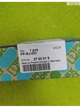 菲尼克斯凤凰PP-RJ-IDC现货配线架2703019