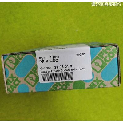 菲尼克斯凤凰PP-RJ-IDC现货配线架2703019