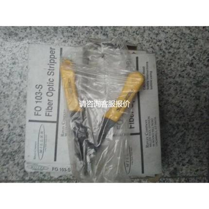 【天越工控】剥线钳FO 103-S MS-60H WO-80 WO81 WO70 MS-61L
