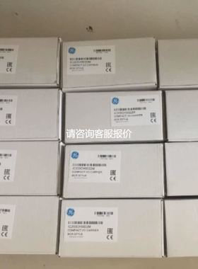 【天越工控】IS420ESWBH3A 优势现货 欢迎