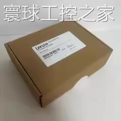 非实价EMF2177IB 伦茨模块库存现货实拍顺丰包邮咨询议价