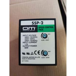 电机调速器SB50WSSP 2SSP