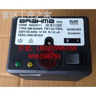 592N 592N.2 非实价意大利BRAHMA燃烧控制器TYPE