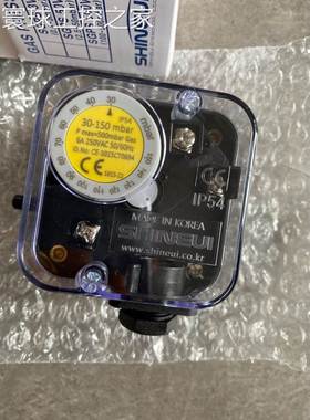非实价燃气压力开关SGPS-3V,10V,50V,150V,500V,SAPS-3V