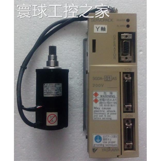 非实价原装拆机安川伺服驱动器 SGDA-01AS 加伺服电机SGM-01A3G36