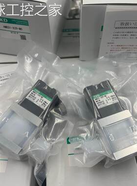 非实价现货CKD/原装正品LYX-2000-G LYX-2056-1-P2 LYX-1970-P1A2