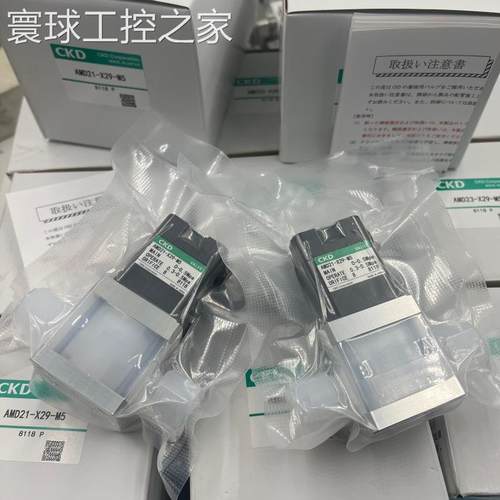 非实价现货 CKD 药液阀 PMP202-X10BUR-1/X6UR-1 PMP202-X0034 原