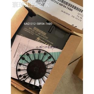 312 非实价全新原装 7AB0O防腐耐温6ES7 5BF04 0AB0 6AG1312