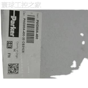 非实价TG0170AS020FSABTG0170AS021AAAATG0170AS030AAAATG0170AS0