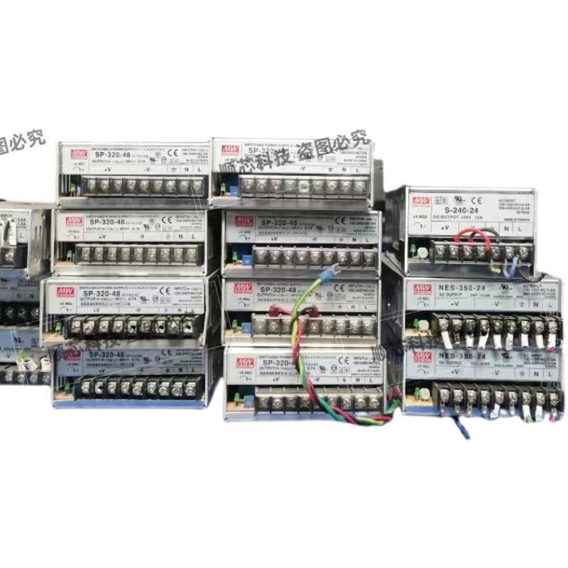 台湾MW明纬SP-320-48拆机48v电源模块包好
