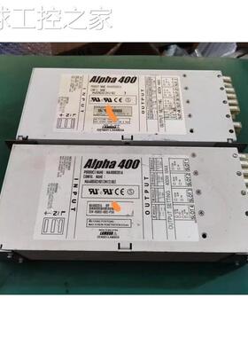 非实价兰达电源AIpha 400W，MA4000281A，包好议价
