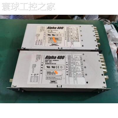 非实价兰达电源AIpha 400W，MA4000281A，包好议价