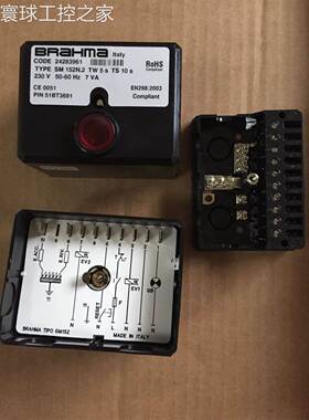 非实价BRAHMA CODE 24283961 TYPE SM 152N.2燃烧机控制器