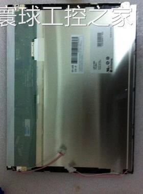 非实价12.1寸工控液晶屏LB121S03(TL)(02) LB121S03(TL)(01)