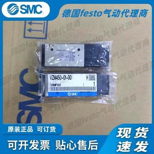 7手动阀. 30R 250 550 32R 34R VZM450 06S