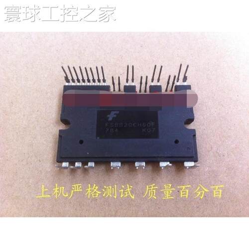 非实价FSBB15CH60F 原装拆机FSBB10CH60F FS议价