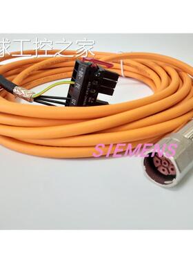 非实价6FX5002/8002-5CN06-1AF0 6FX5002/8002-5CS06-1AF0可定制