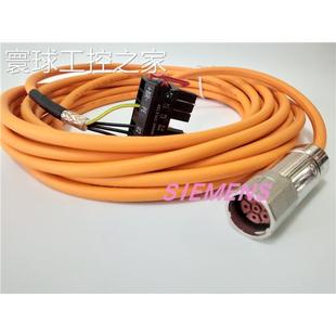 8002 5CS06 5CN06 6FX5002 1AF0可定制 1AF0 非实价6FX5002