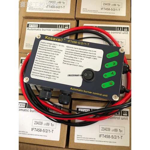 非实价KOSAVA// IFT458-5/2/1-T 点火控制器