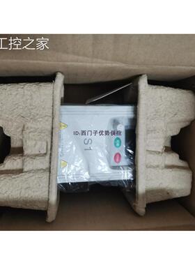 非实价询价议价VFD002S21A台达变频器VFDOO2S2IA单相200W全新原装