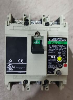 漏电断路器EG53CEG103C3P1520305075100A