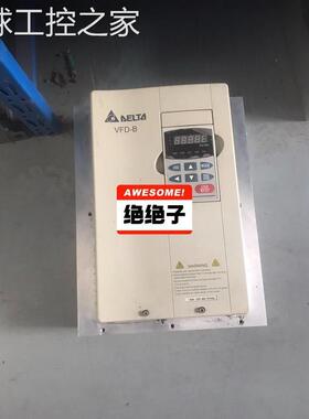 非实价台达VFD-B系列变频器VFD075B43P 7.5KW议价