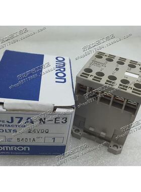 (）直流接触器 J7AN-E3 J7AN-E9 DC24V 现货