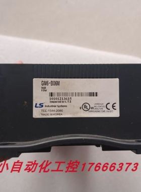 拆机LSGM6-B06M底板实物拍摄现货包好九新以上