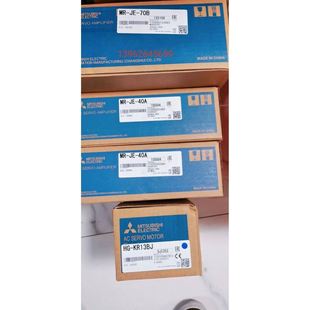20BMR 40AMR 10B现货议 伺服驱动器MR
