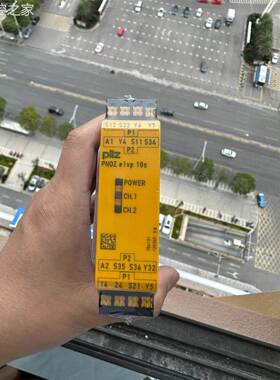 非实价皮尔兹安全继电器PNOZ e1vp 784131 1个 顺