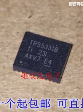 TPS53318DQPR TPS53318DQPT丝印53318DQP稳压芯片LSON-22